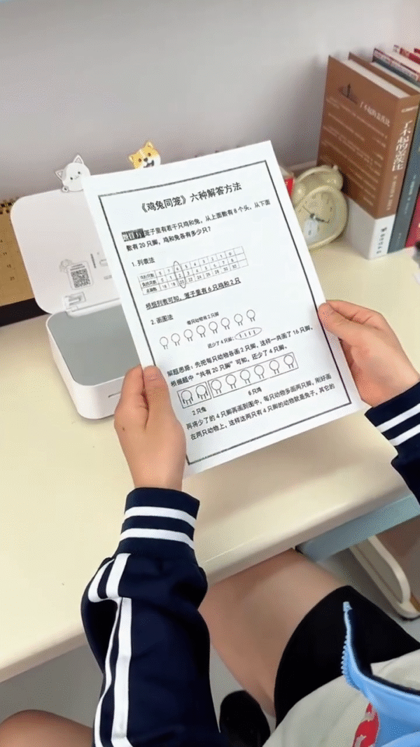 Mini Smart Wireless Printer for Students – Compact Ink-Free Printing - Image 3